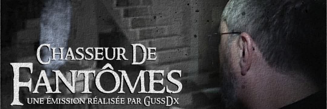 GussDx's banner