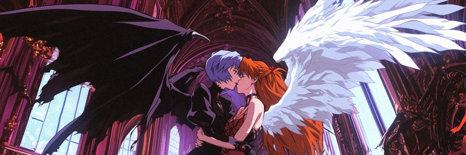 The Evangelion Chronicler's banner