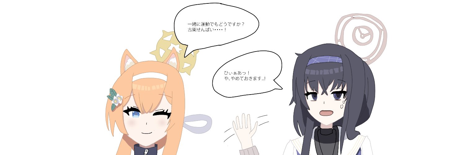 SⅡ@C108 土曜日東1イ-15a's banner