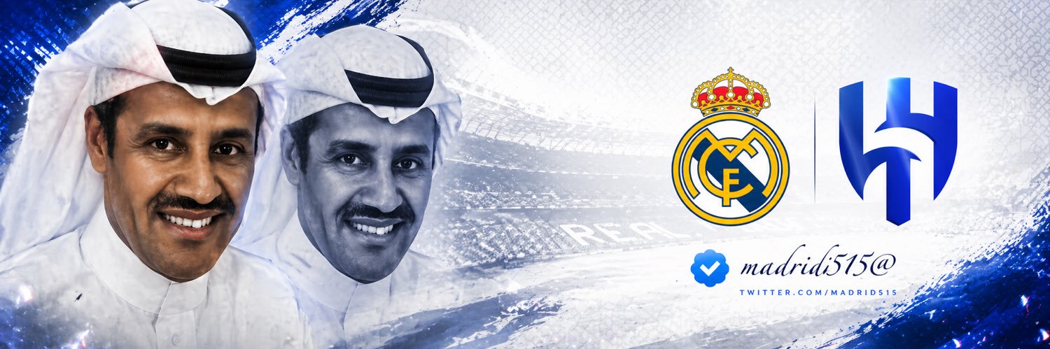 عبدالملك's banner