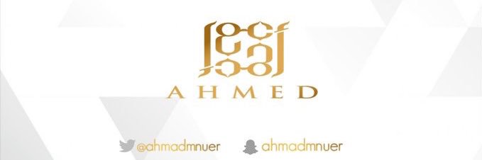أحمد الميموني's banner