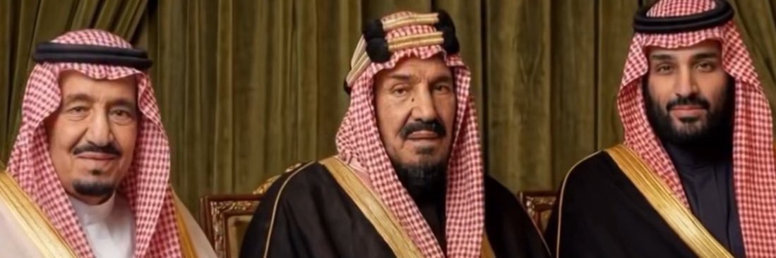 تركي بن مسيعد's banner