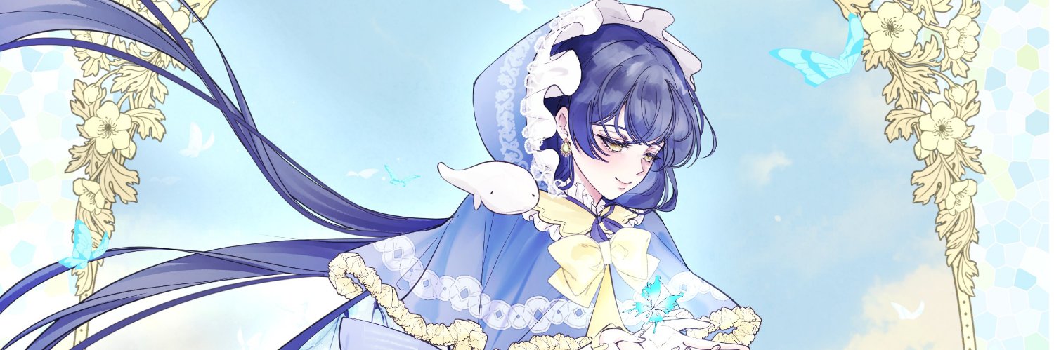 Fethchu's banner