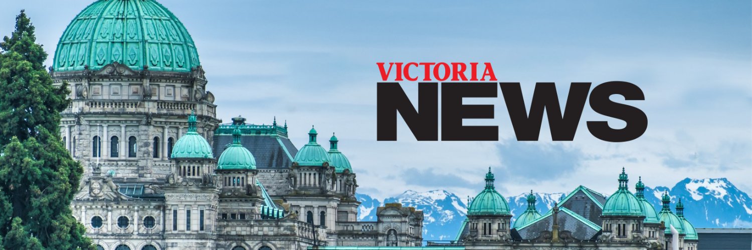 Victoria News's banner