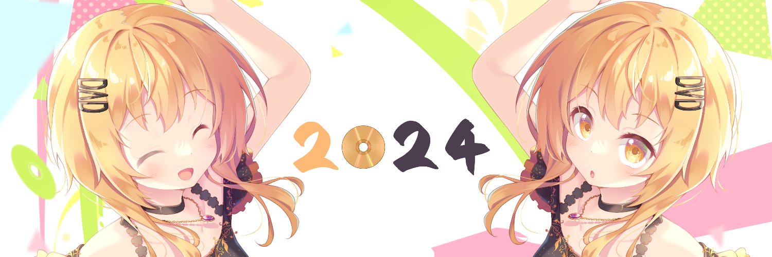 dvd@dvd.chat's banner
