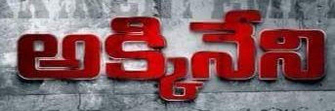 👑NAG's banner