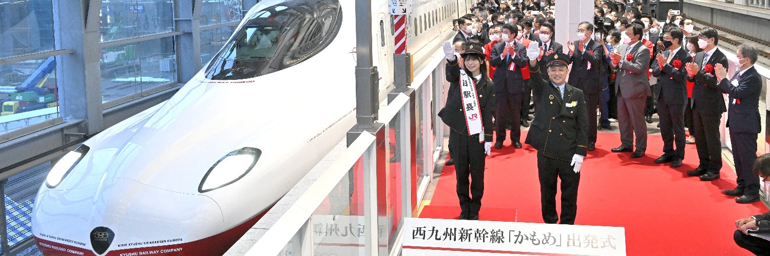 淺川 公生【椎野 吾一、ペン吟】よみうりカルチャー講師's banner