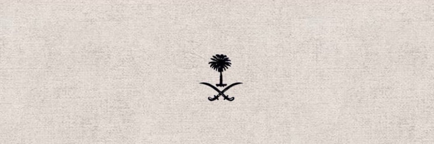 Osama 🇸🇦's banner