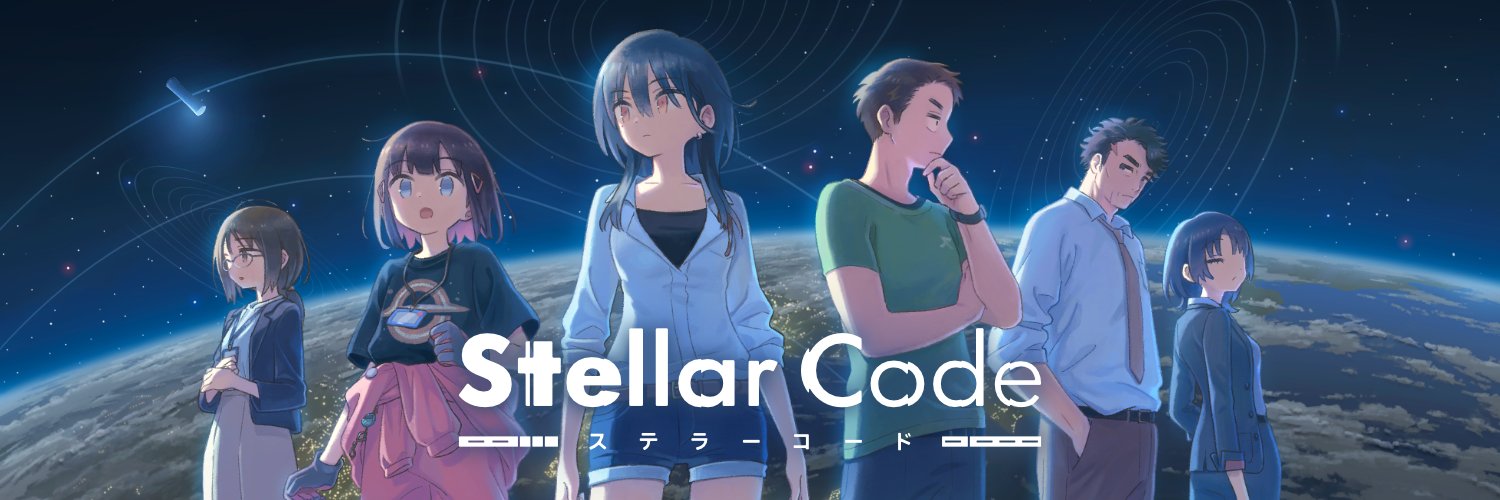 フラガリア/Fragaria's banner