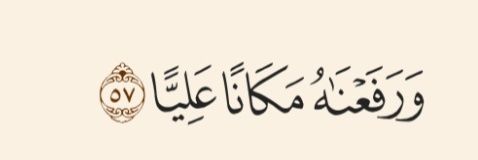 Abeer999's banner