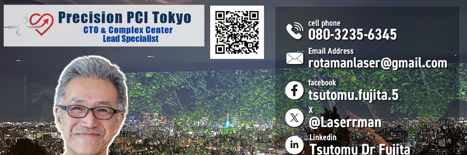 Tsutomu Fujita MD's banner