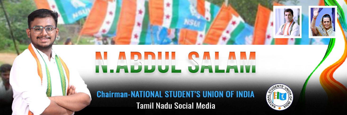 Salam Mass's banner