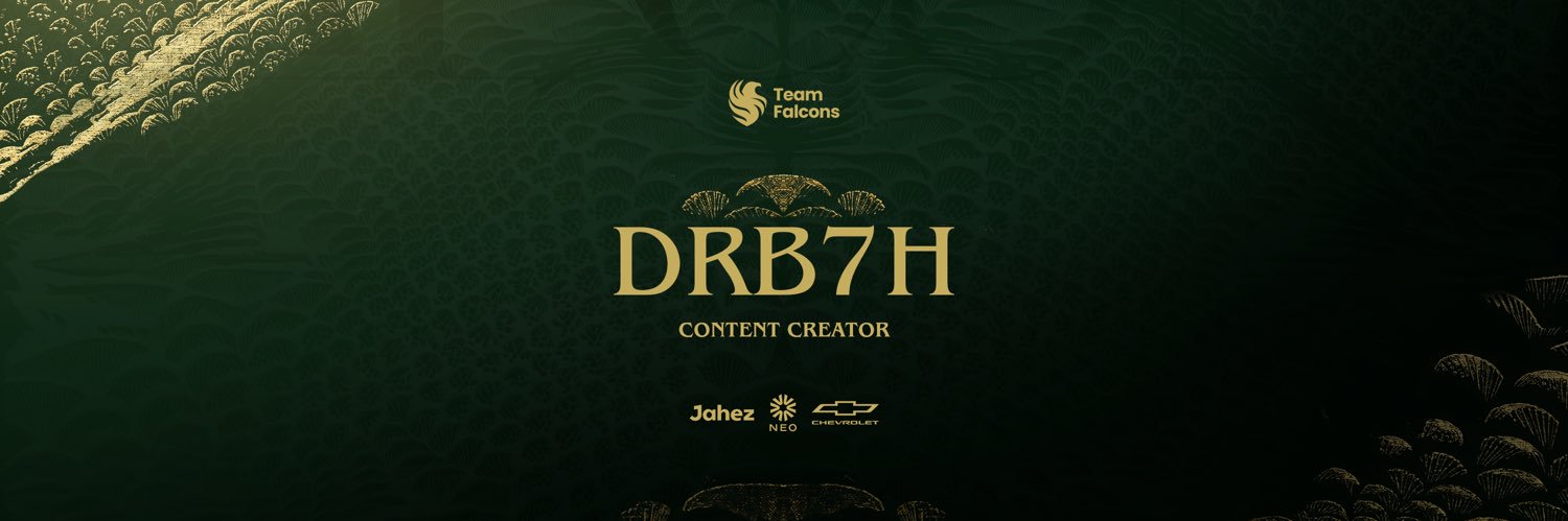 Drb7h's banner