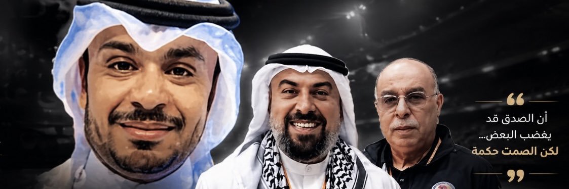 𝐇𝐀𝐌𝐀𝐃 𝐀𝐋𝐄𝐍𝐄𝐙𝐈's banner