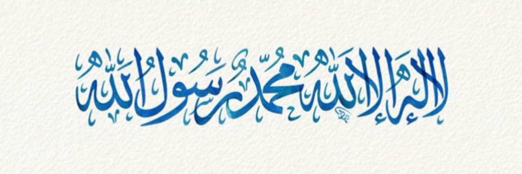 عبدالوهاب الكناني's banner
