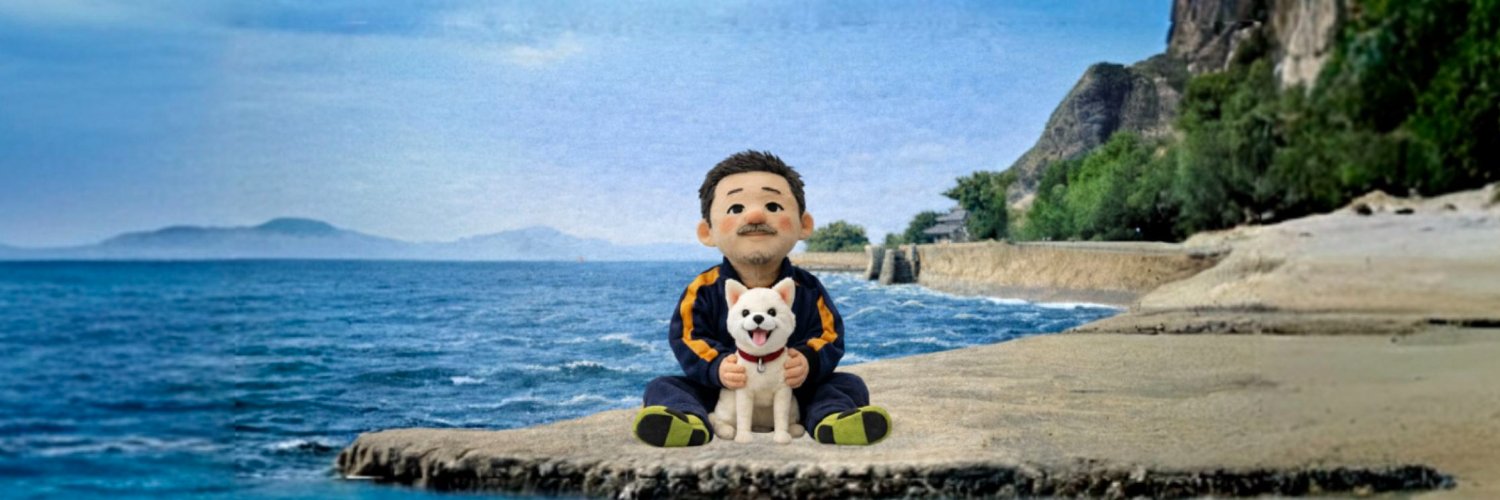 大志's banner