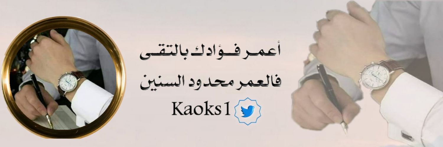 K1900's banner