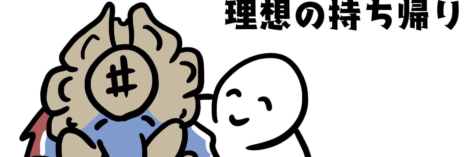 くろある's banner