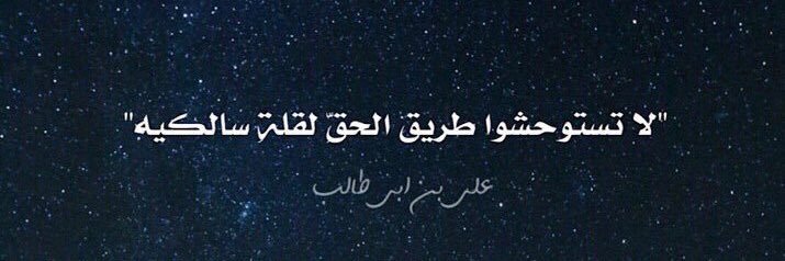 fadhel 🇧🇭's banner