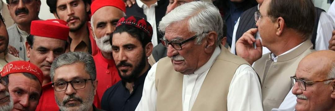 The Pashtun Times's banner