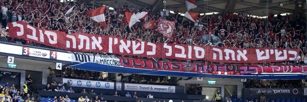 Georgi Amsiss's banner