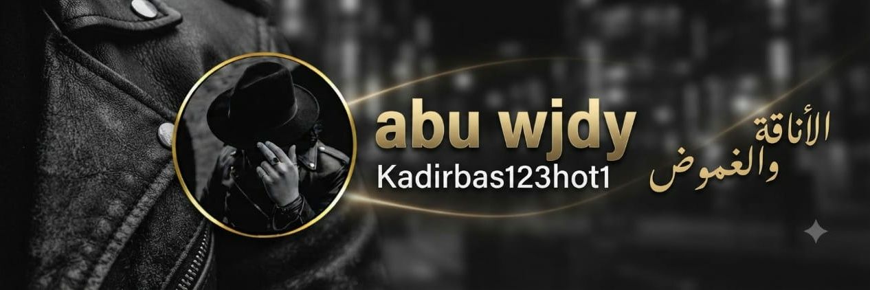 abu wjdy's banner