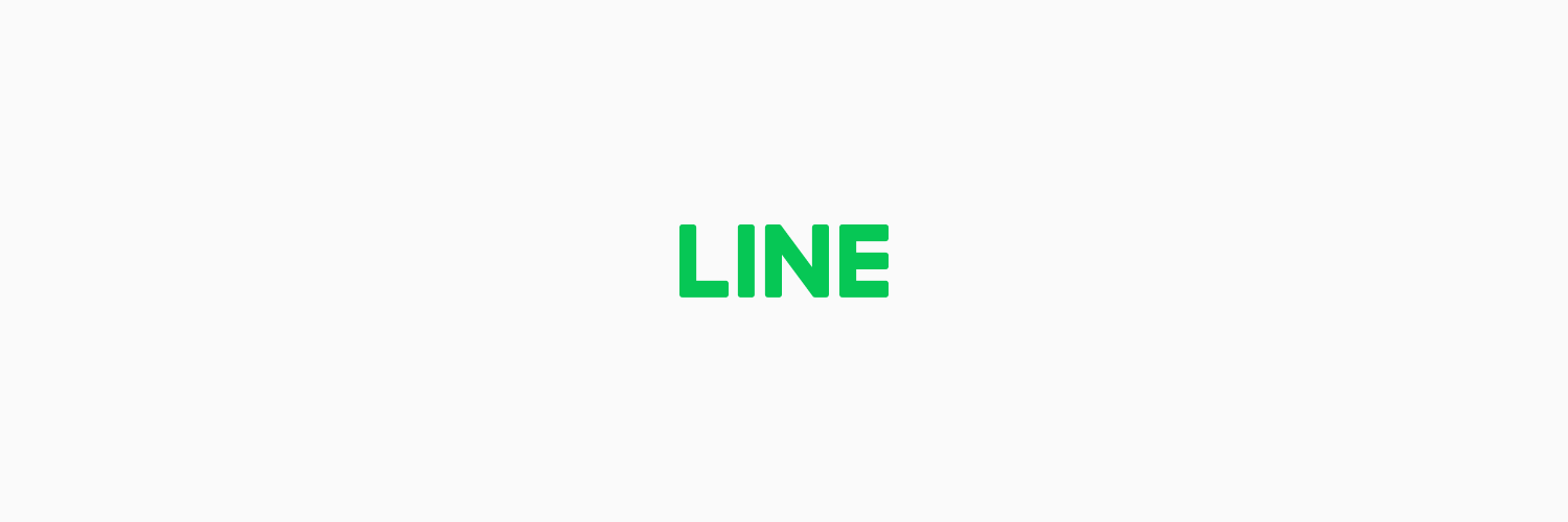 LINE's banner