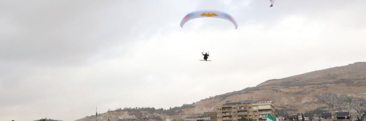ملهَم's banner
