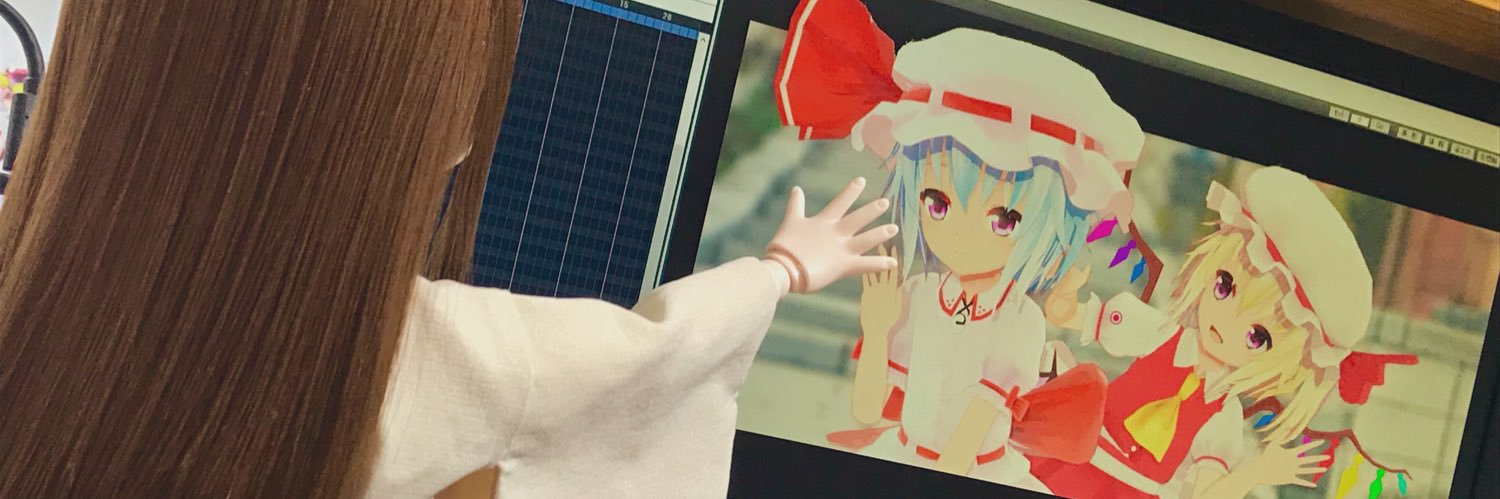 Maitya🍅げんまいちゃ's banner
