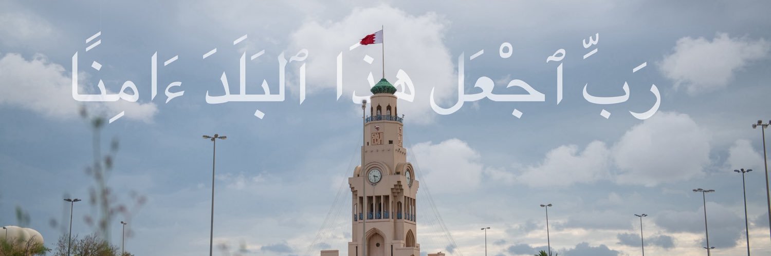 ‏أم تركي's banner