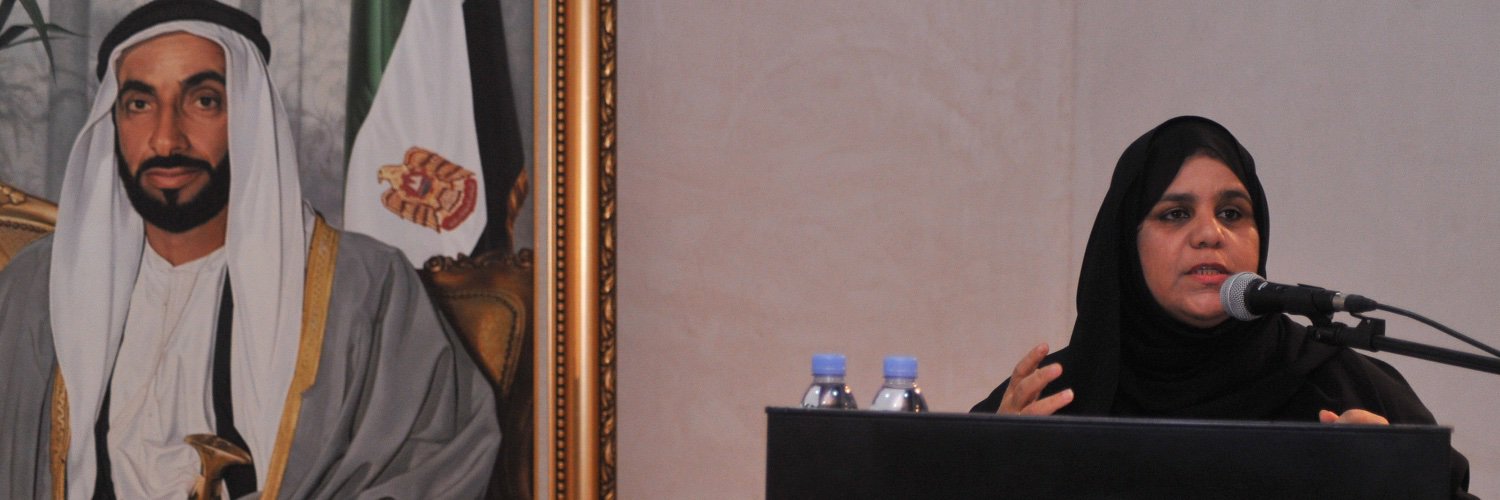 شيخه محمد الجابري's banner
