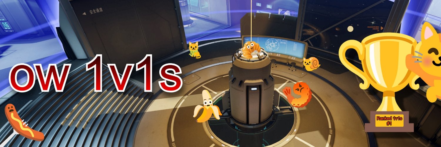 DevinDTV's banner