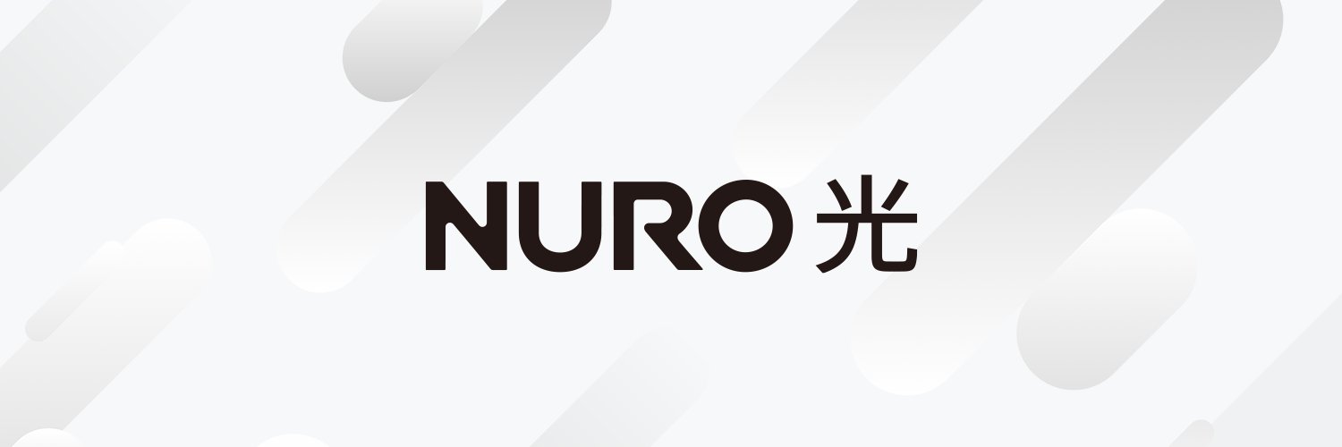 Sony｜NURO 光's banner