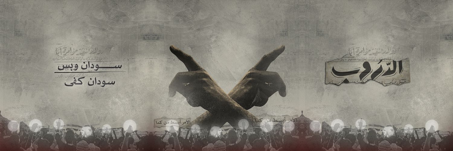 Compass Creative Productions's banner