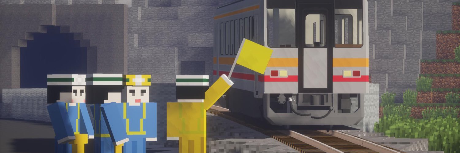 宝条みちる@Minecraft's banner