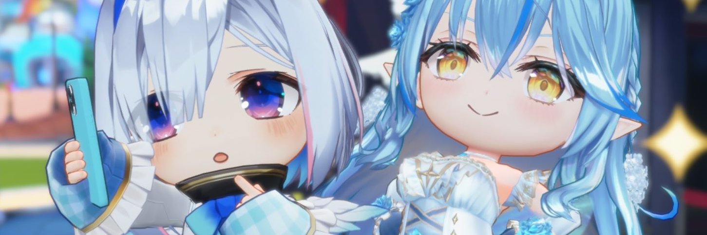 うそだん💫切り抜き's banner