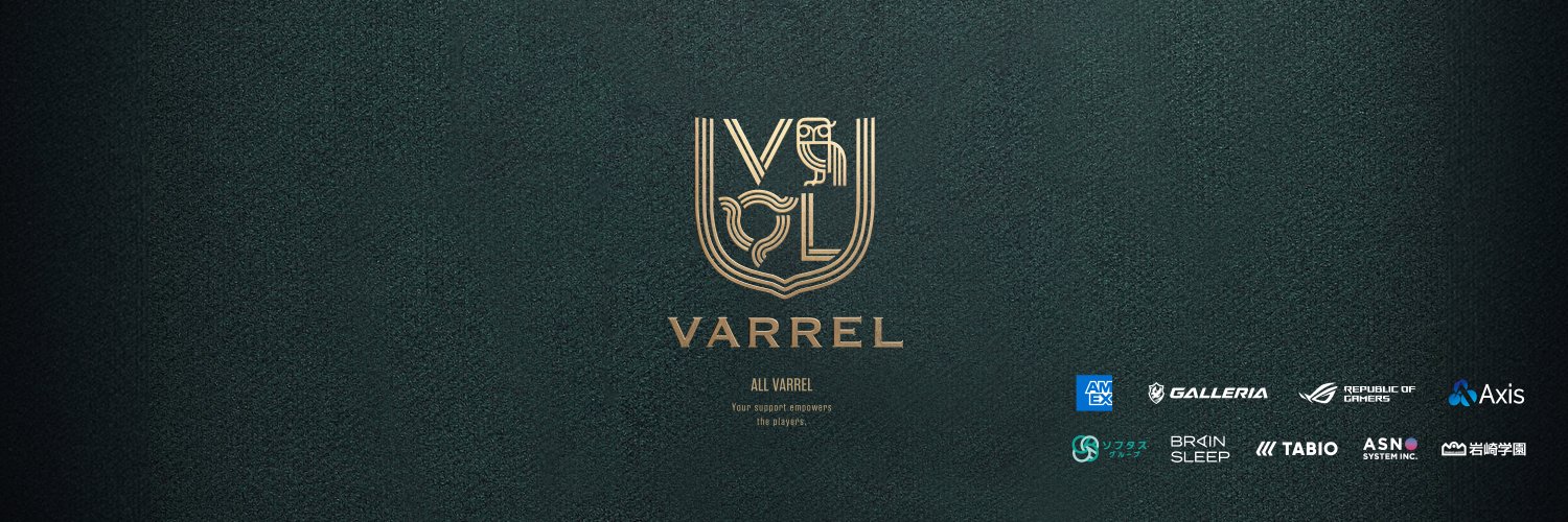 VARREL's banner