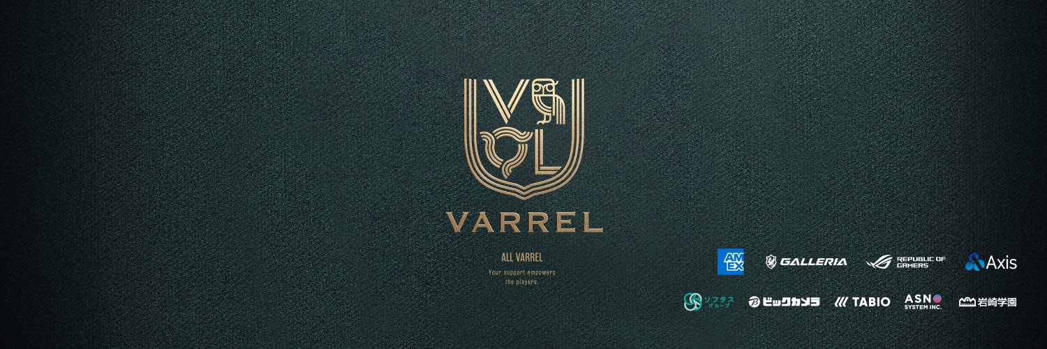 VARREL's banner