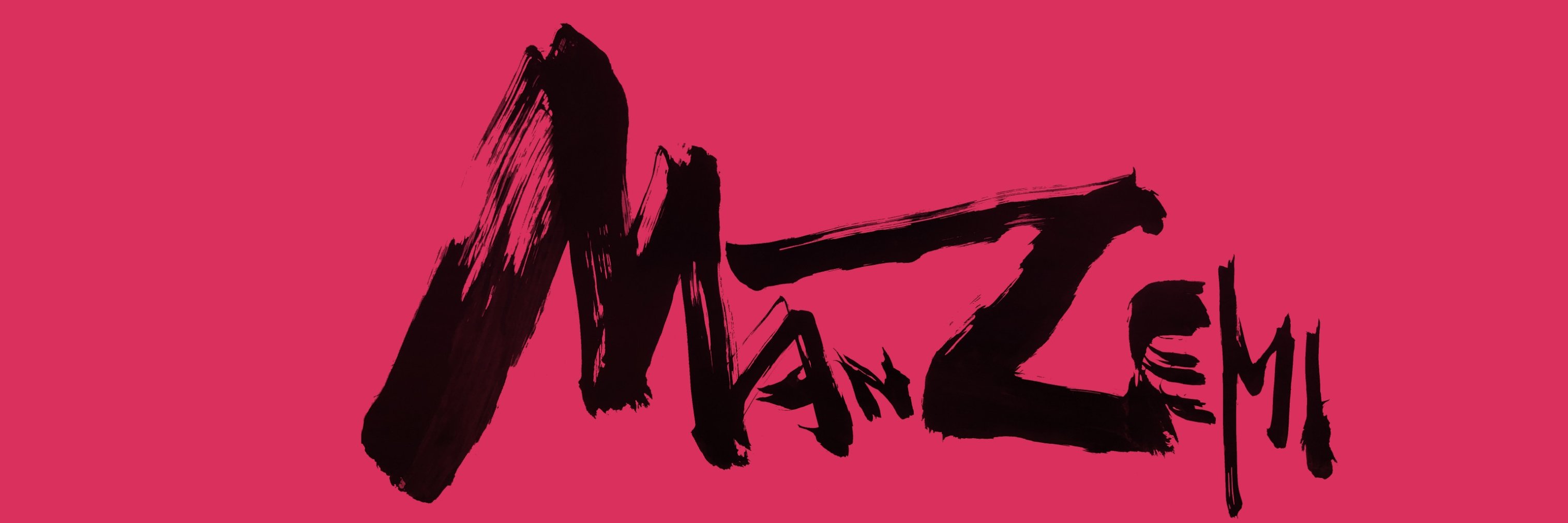 喜多野土竜 ⋈'s banner