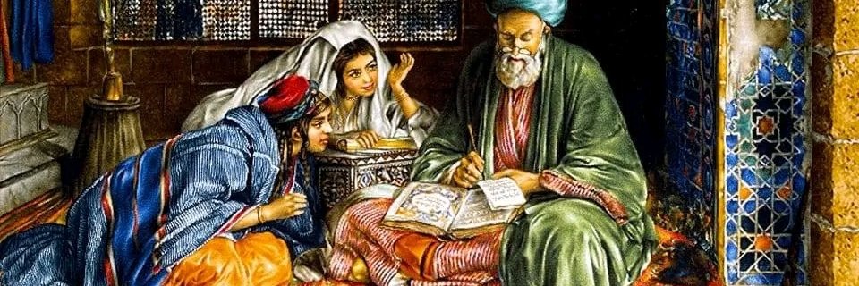 Obydzakaniعُبیدزاکانی's banner