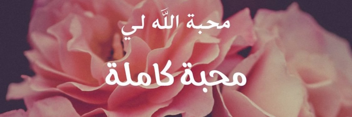 tasoni mariam's banner