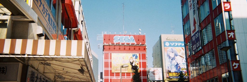 高槻かなこ's banner