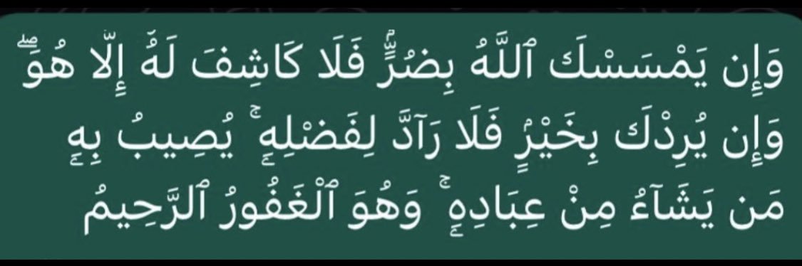 مستوره الوقداني's banner