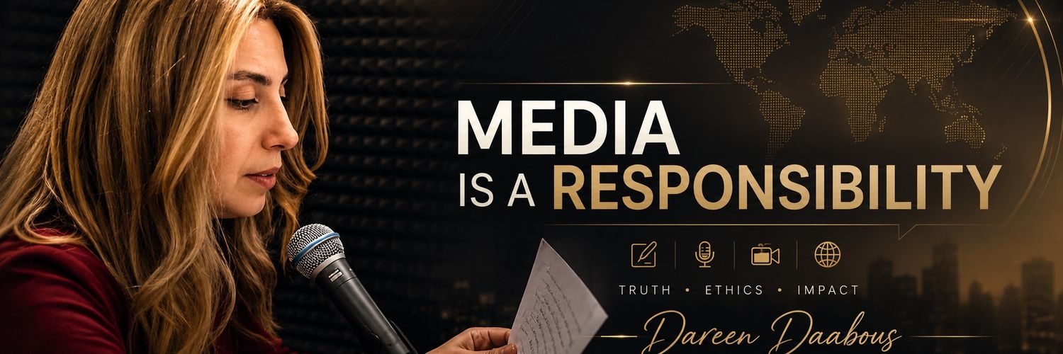 Dareen Daabous🇱🇧's banner