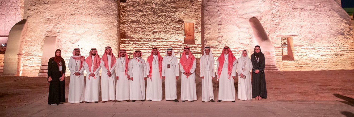 ياسمين المحمد | Yasmine Al-Mohammed's banner