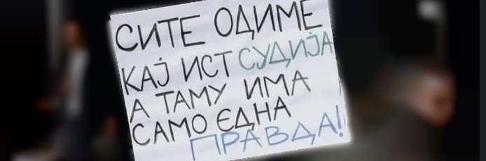 Δ₳ΜΛȺ ⚉'s banner