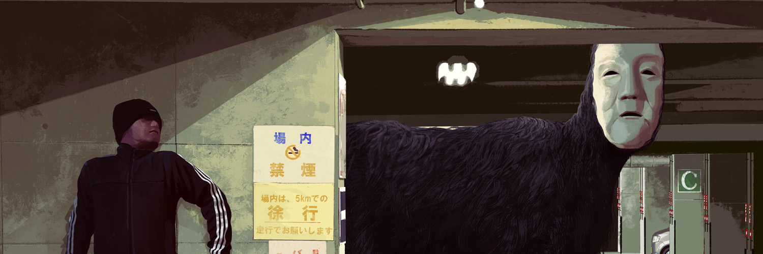 Toy(e)🐺's banner