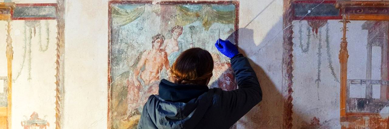 Pompeii Sites's banner