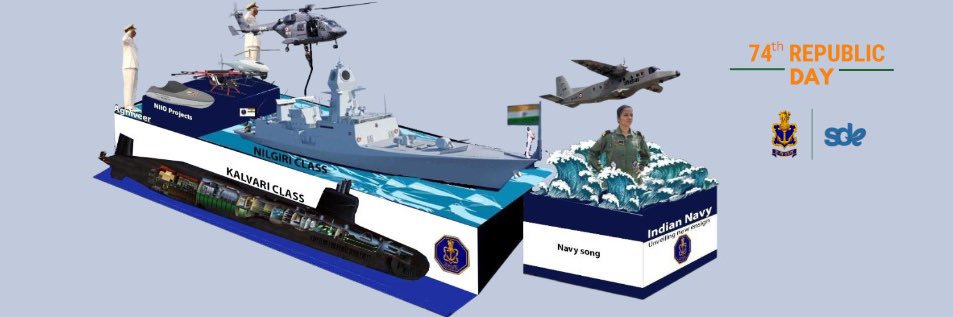 Sagar Defence Engineering's banner