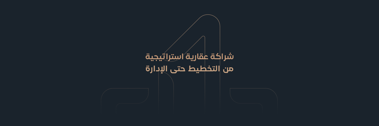 شركة عقار1's banner
